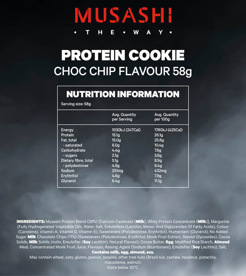Load image into Gallery viewer, MUSASHI Protein Cookie 58g - Box of 12
