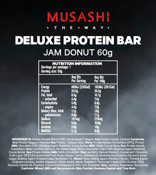 MUSASHI Deluxe Protein Bar 60g - Box of 12