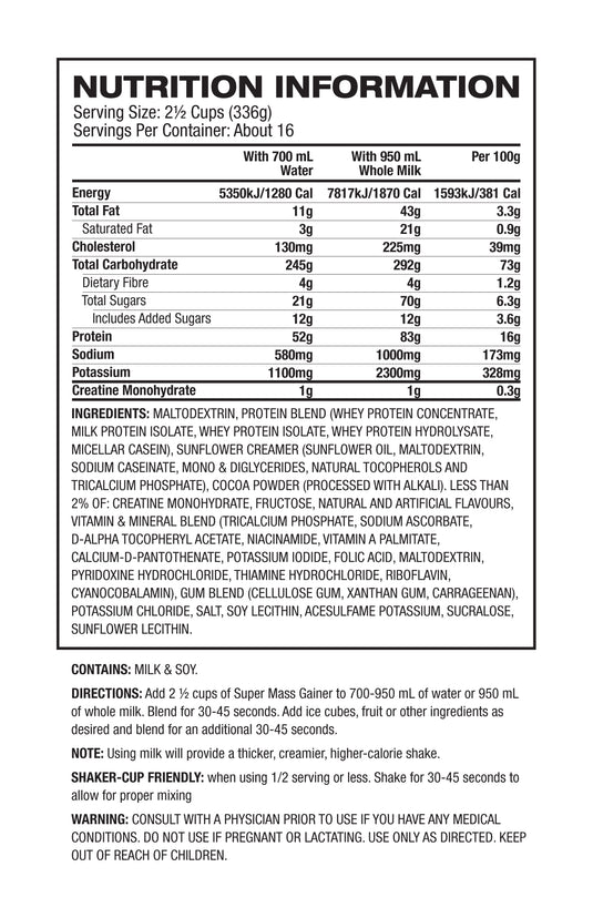 DYMATIZE Super Mass Gainer | 5.4kg/16 Serves