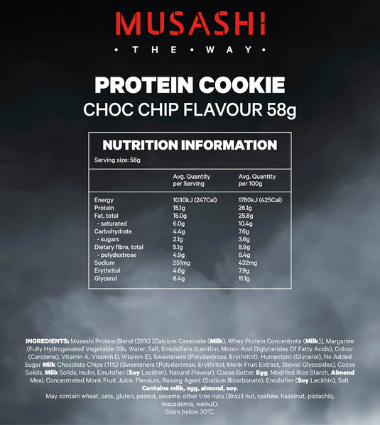 MUSASHI Protein Cookie 58g - Box of 12