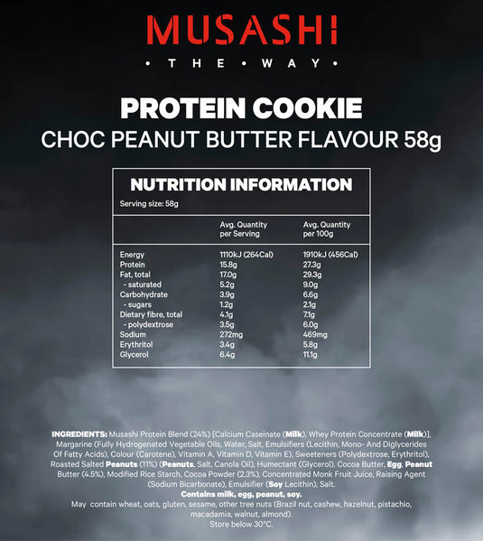 MUSASHI Protein Cookie 58g - Box of 12