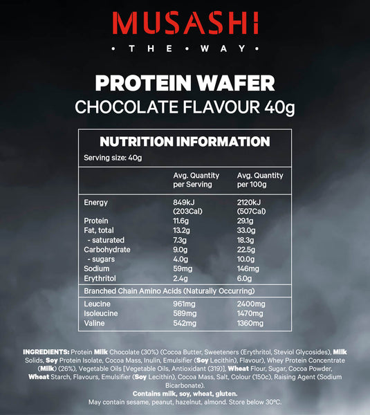 MUSASHI Protein Wafer Bar 40g - Box of 12