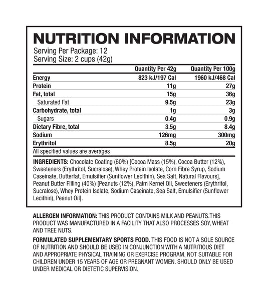 QUEST Peanut Butter Cups 42g x 12